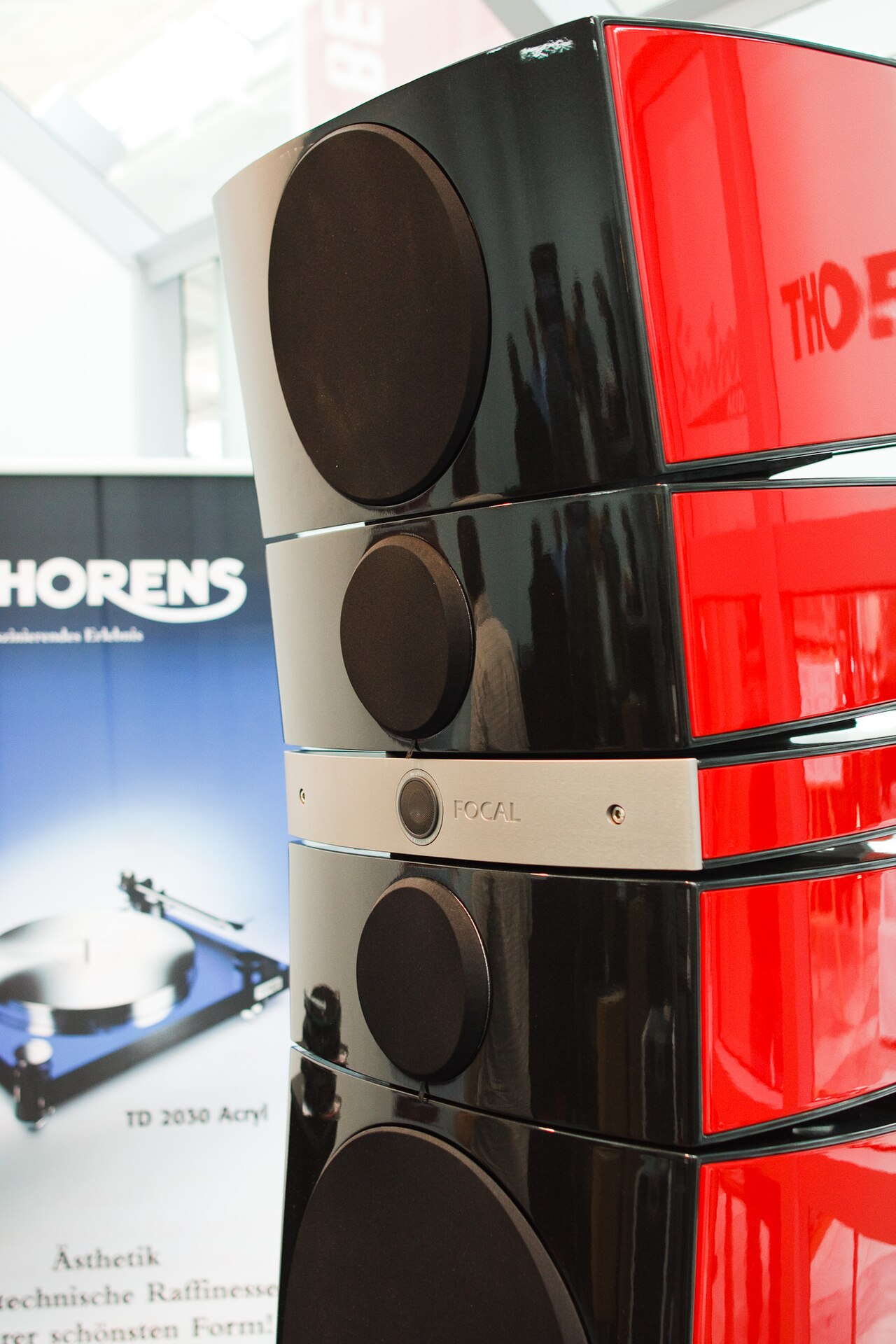 Focal Utopia — manufacturer product photograph