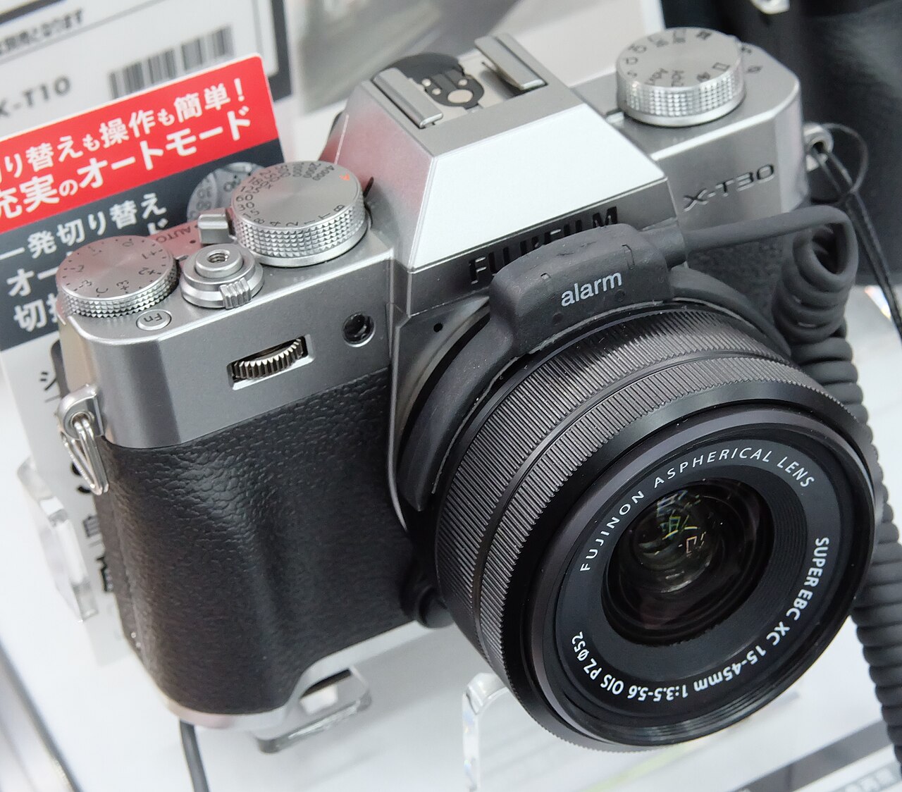 Fujifilm X-T30 — manufacturer product photograph