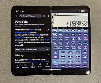 Google Pixel Fold — manufacturer product photograph
