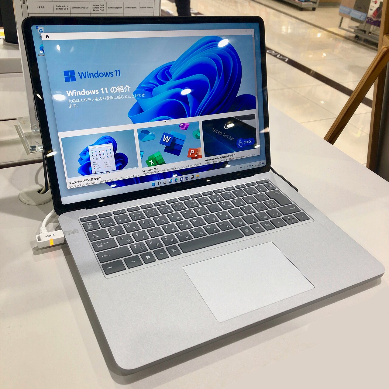 Microsoft Surface Studio 2 — manufacturer product photograph