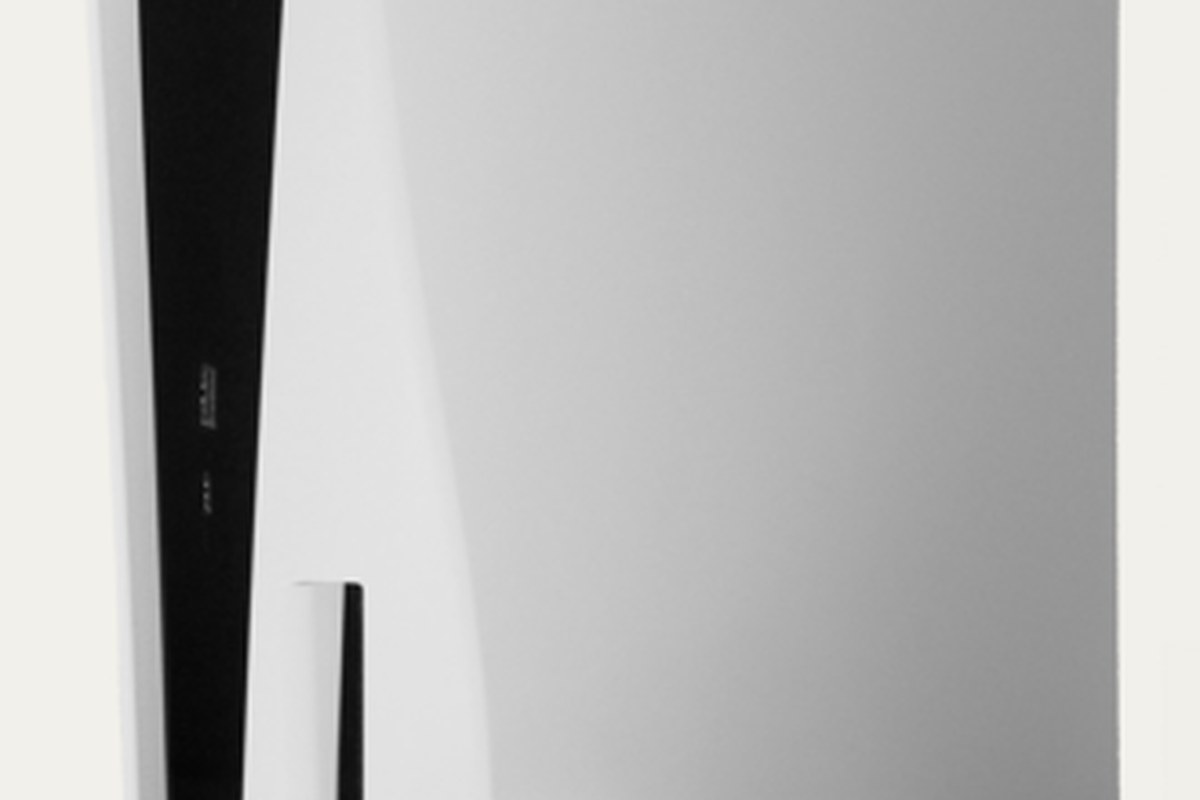 Sony PlayStation 5 — detail crop from the cited public reference image.
