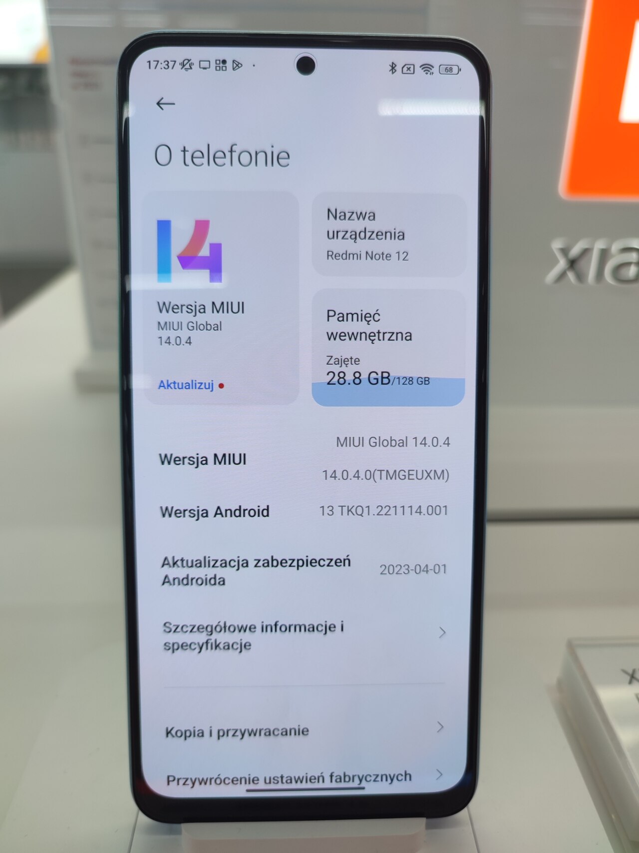 Xiaomi Redmi Note 12 Pro — manufacturer product photograph